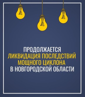 ������������ ���������� ����������� ������� ������� � ������������ �������