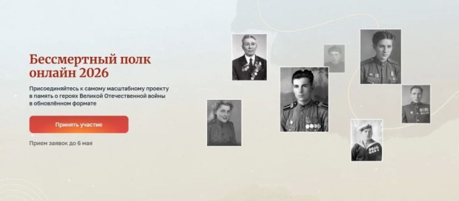 ������ ���� ������ �� ������� � ������������ ����� �������