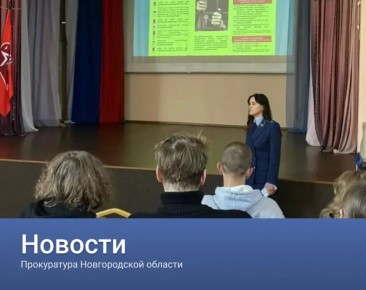 �������� ����������� ������������� ������ ����������� � ��������� ������� ������� ��������������� ���������� � ���������