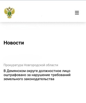 ����������� ���������� ������ ������� �������� ���������� ���������� ���������� ����������������