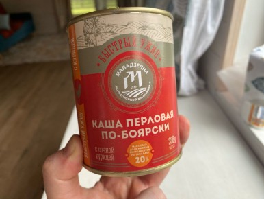 ��� ������� ������������ ����������� ��������: �������� ������