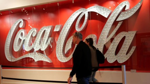 Coca-Cola ���������� ����� �� ����� � ������ �� 2035 ����