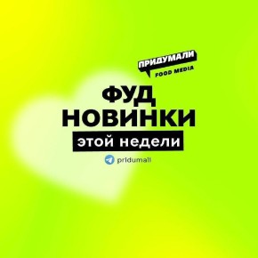 ���� ���-�������, ������� ������ ��� �����