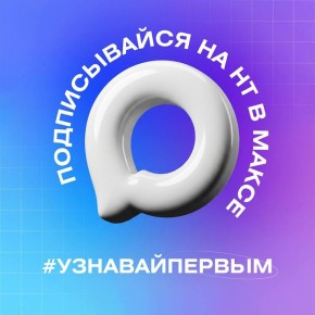 ��������� �� ���� � ����������� ����