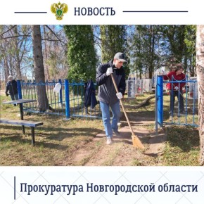 ��������� ������������ ����������� ����������� � ����������� ����������� ������, � ���������� ������������ 81-� ��������� ������ � ������� ������������� �����, ������� ����������� �� ��������������� �������� �����������