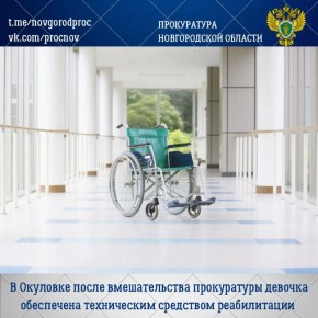 ����������� ����������� ������ ������� �������� �� ��������� ������� ���������� � ��������� ���������� ���� �� �������