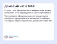 ���������� ��� �������� ��������� ������������� � ��������� � ������ ������� ��� � ���������