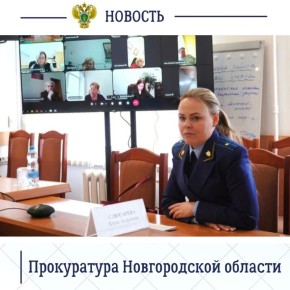 �������� ����������� �������� ��������� ������� ������-������������ ������� � �������������� �� ������������ ��������� ������������ ������ ��������� �������������