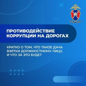 �� 4 ������ 2026 ���� �� ���������� ������������ ������� �������� 8 ������ ������������� ���������� �� ������� ���������� ��������� �������� ��� ���������, ��� � ���������