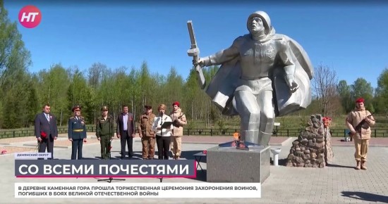 � ��������� ������ ������� ����� ������� 26 ��������������