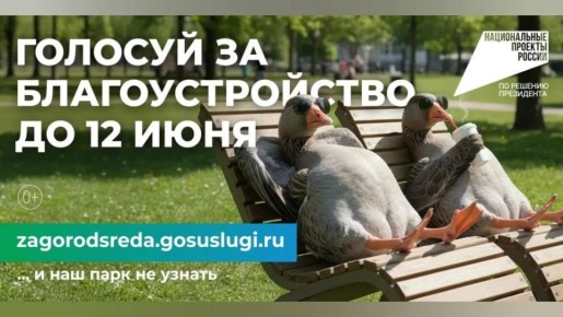 ������ ���������� �������� �������� ���� ����� � ������� � ���� ������� ����� ����� ������!