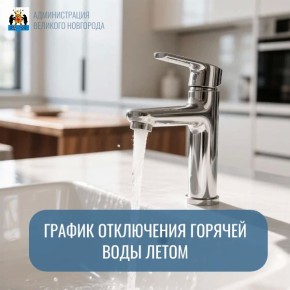 ������� �� ���������� ��������� � �������� ���������� ������������� �������� ��������� ����������� � ������ ��������� ���������� �������� ������������� � ������ ������ 2026 ����
