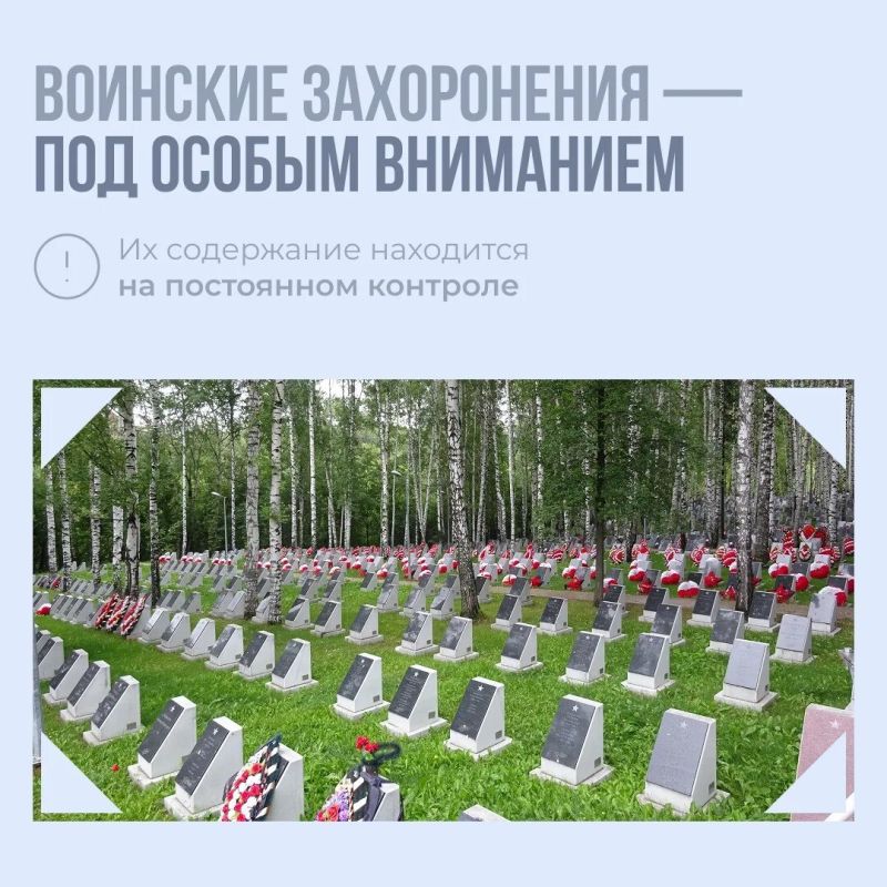 � ���������� ��� ������ ������ �������� ��������� �������� ������������
