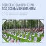 � ���������� ��� ������ ������ �������� ��������� �������� ������������