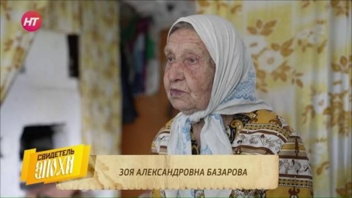 �� �� ��������, ���� ���� ���, � �����? � �� � �� �����