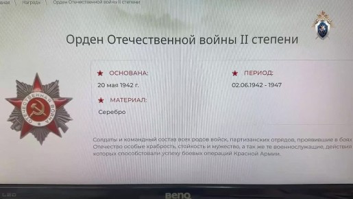 ������ ���������: ��� ���������� �� ������ ��������� ������� ������� ������ �������-����������
