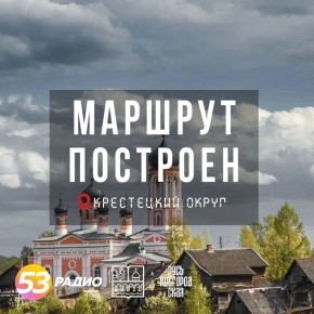 ������ 53� ���������� �������� � ���������� ������