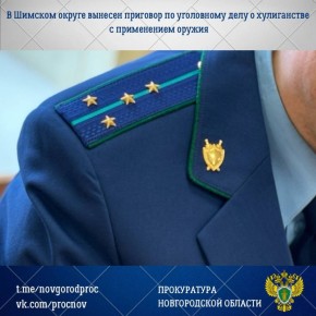 �������� �������� ��� � �������� ������������� ����������� �������� ������ ����� ������������� �������� �� ���������� ���� � ��������� 36-������ ���������� �������� ��������� ���� ��������