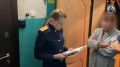 Новгородку подозревают в реабилитации нацизма