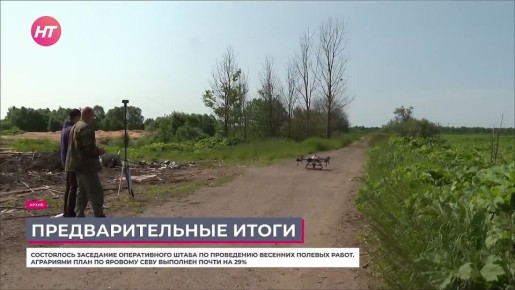 В Новгородской области посевная кампания идет с опережением графика