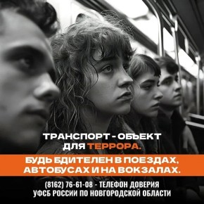 ������������ � ������ ������������: ��� ������������� ����������?