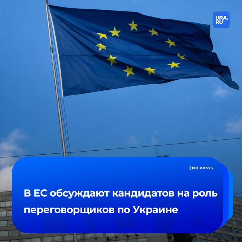 Лица не решают: эксперты объяснили, что стоит за поиском переговорщика от Европы