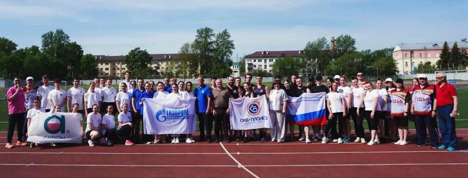 Александр Розбаум: Новгород спортивный, Физкульт-Привет Александр Розбаум: Новгород спортивный, Физкульт-Привет
