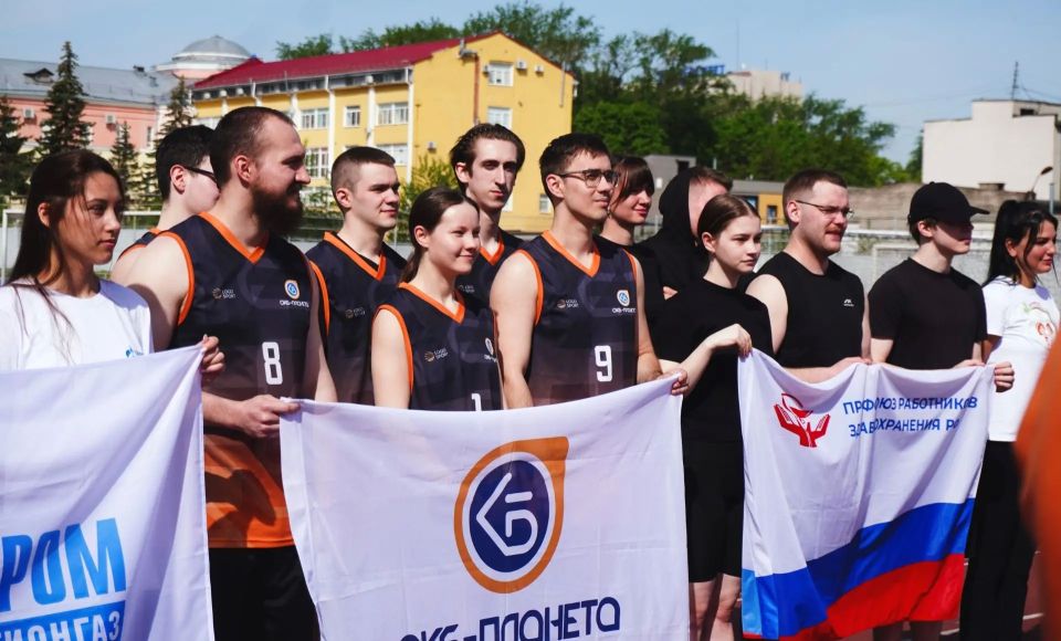 Александр Розбаум: Новгород спортивный, Физкульт-Привет Александр Розбаум: Новгород спортивный, Физкульт-Привет