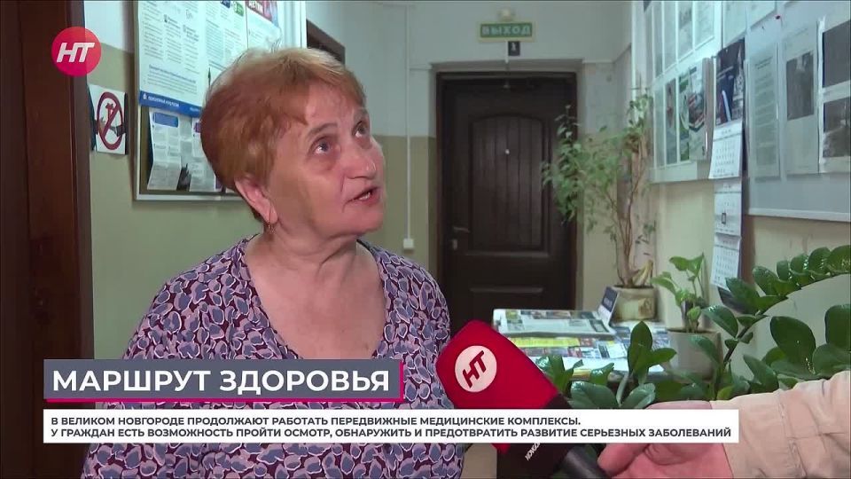 В микрорайоне Волховский прошёл выездной приём врачей Центра здоровья