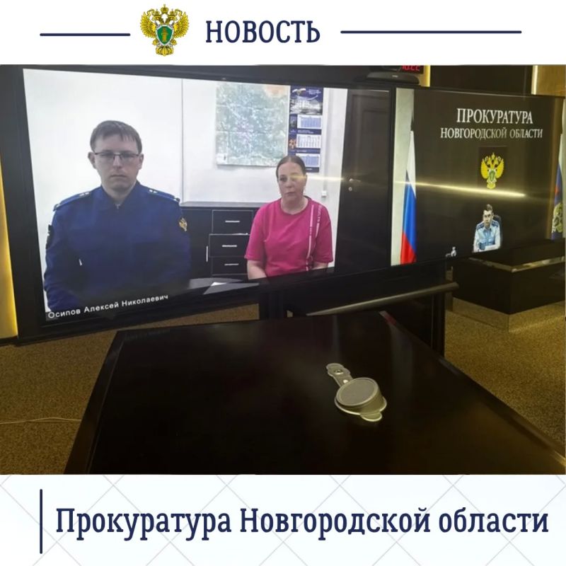 Заместитель прокурора Новгородской области Дмитрий Семенов совместно с руководителем регионального СУ СК России, заместителем начальника УМВД России по Новгородской области – начальником полиции, и.о. начальника СУ... Заместитель прокурора Новгородской области Дмитрий Семенов совместно с руководителем регионального СУ СК России, заместителем начальника УМВД России по Новгородской области – начальником полиции, и.о. начальника СУ...