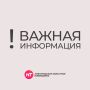 В небе над Новгородской областью сбиты семь беспилотников