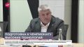 Каким будет финал чемпионата высоких технологий?
