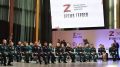 Владимир Путин встретится с выпускниками программы «Время героев»