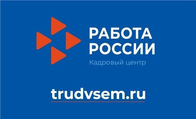 На вес золота: квалифицированный рабочие будут самыми востребованными специалистами в ближайшие годы