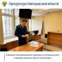 ������������ �������� ��� � �������� ������������� ����������� �������� ��������� ����� ������������� �������� �� ���������� ���� � ��������� ����� ������� ������������� ������ �����, ������� ����� � ���������� ������