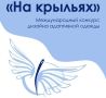 ���������� ����� ������� ������� � �������� ������� ���������� ������ ��� ��������