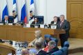 Александр Розбаум: Уважаемые Новгородцы!. Сегодня Губернатор области Александр Валентинович Дронов представил отчёт о деятельности Правительства Новгородской области за 2025 год