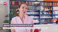 В Чудовском округе отметили День предпринимателя и наградили представителей бизнеса