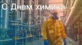 Индекс промышленного производства в Новгородской области в 2025 году составил 109%