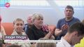 Лучших по профессии наградили в Великом Новгороде