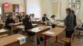 Сегодня новгородские девятиклассники сдали ОГЭ по математике
