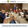 ������� �������� ��������� ������������ ������� �� �������������� � ���������������� � ��������������� ��������, �������� �������� �������������� ����� ��������� �� ���������� ������ ��������� ������� � ��������� ����������...