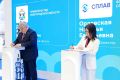 �������� ������ �������� 750 ��� ������ �� ������������ ������������ � ������������ �������