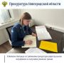 ����������� �������� ��������� ������� �������� ���������� ���������������� �� �����������