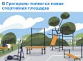 � ��������� ��� ������� ���������� �������� ����� ���������� ��������