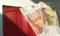 Жительница Валдай взяла кредит через приложение на телефоне бывшего мужа