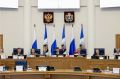 Инициативы Новгородской областной Думы поддержаны Конференцией ПАСЗР