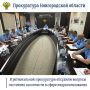 � ����������� ������� ��� ����������������� ��������� ������� ������ ������� ���������� ��������� �������� �� �������� ��������� ���������� � ����� ����������������