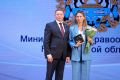 Лучшим работникам здравоохранения Новгородской области вручили награды