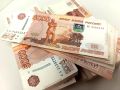 Молодые мошенники из Сибири выманили у новгородки более 4,2 миллиона рублей